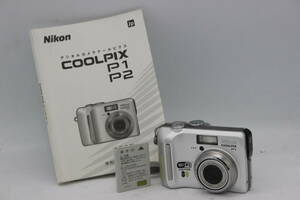 【返品保証】 ニコン Nikon Coolpix P1 Nikkor 3.5x バッテリー付き コンパクトデジタルカメラ C5435