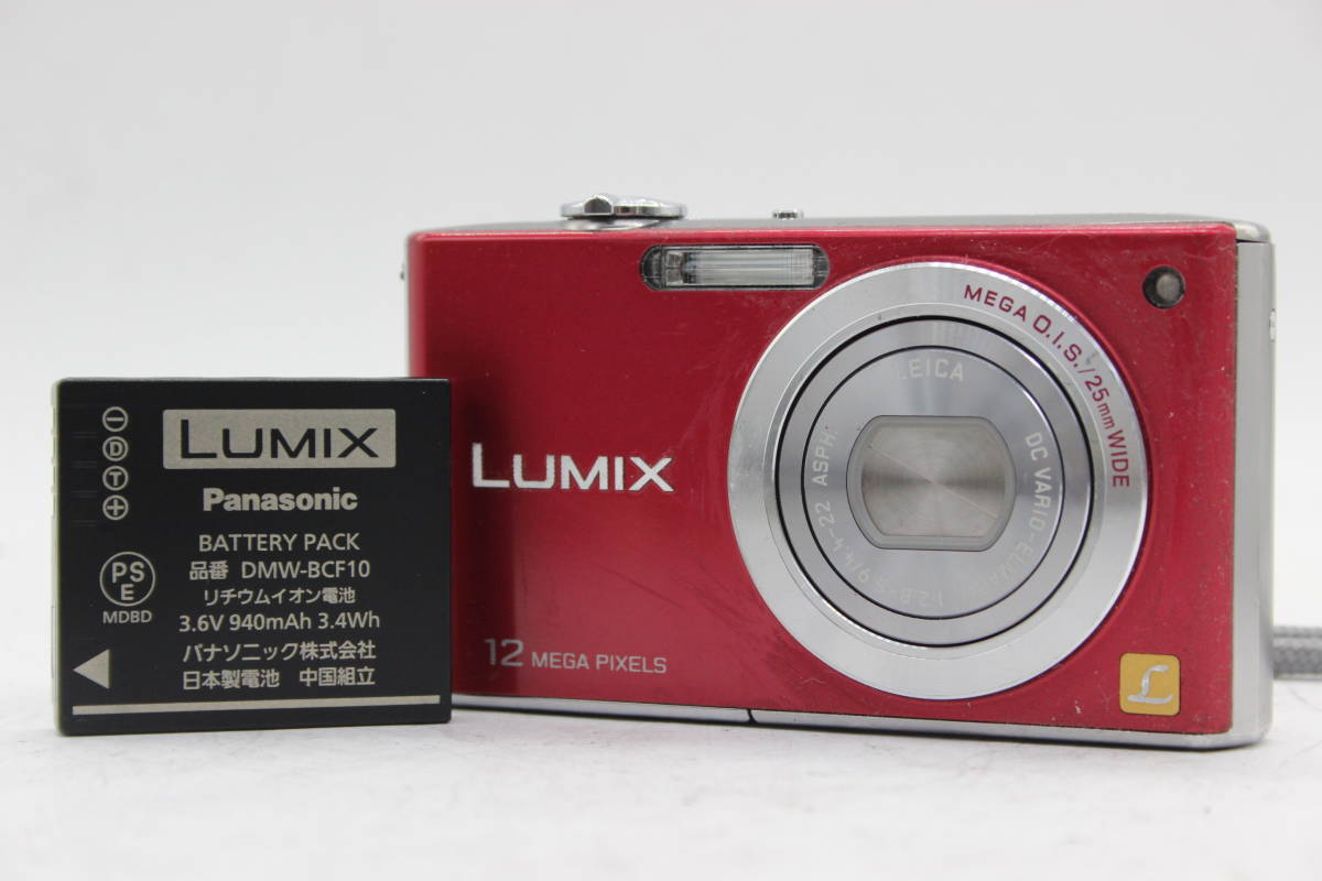 パナソニック LUMIX DMC-FX40 オークション比較 - 価格.com