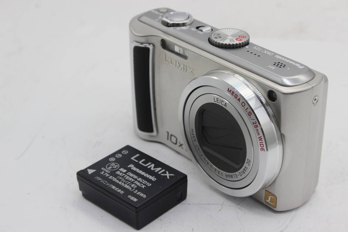 2023年最新】Yahoo!オークション -dmc-tz5の中古品・新品・未使用品一覧
