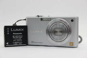 【返品保証】 パナソニック Panasonic Lumix DMC-FX37 25mm Wide バッテリー付き コンパクトデジタルカメラ C5888