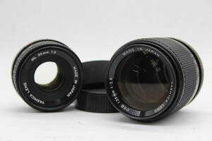 【返品保証】 ヤシカ Yashica DSB 135mm F2.8 ML 50mm F2 2本セット レンズ C6347