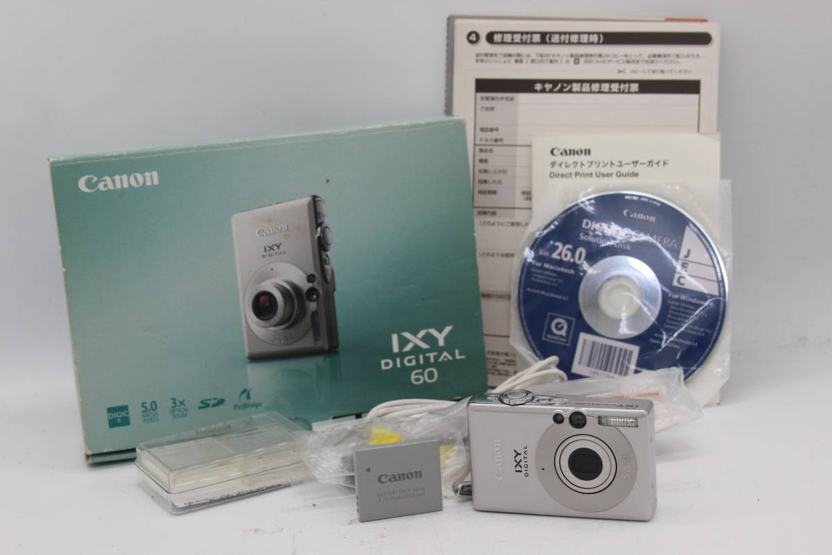 ヤフオク! -「canon ixy digital 60」の落札相場・落札価格