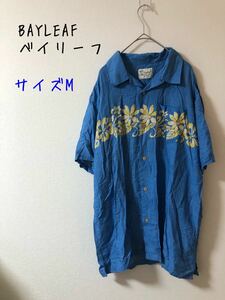 BAYLEAF ベイリーフ 半袖 花柄 レーヨン　アロハシャツ 開襟 M