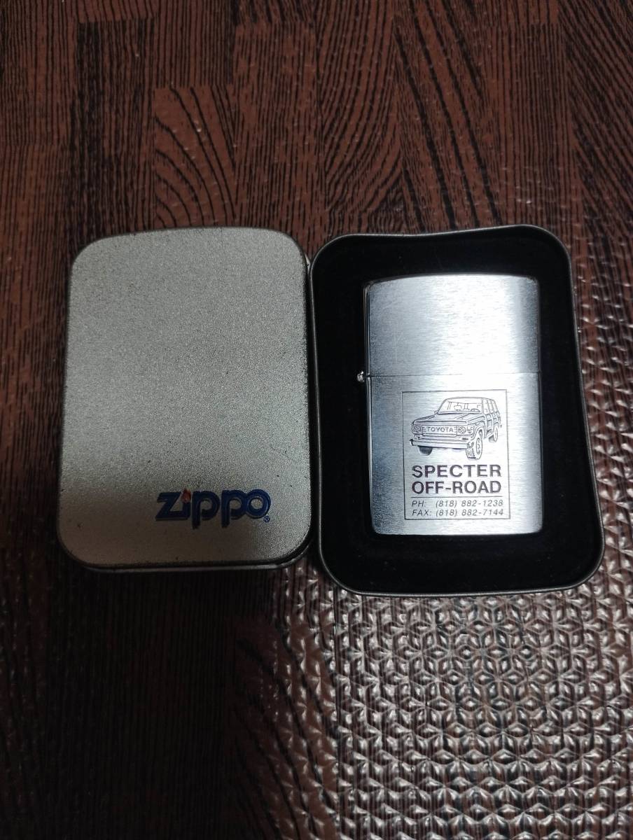 Zippo ランドクルーザーの値段と価格推移は?|2件の売買データから