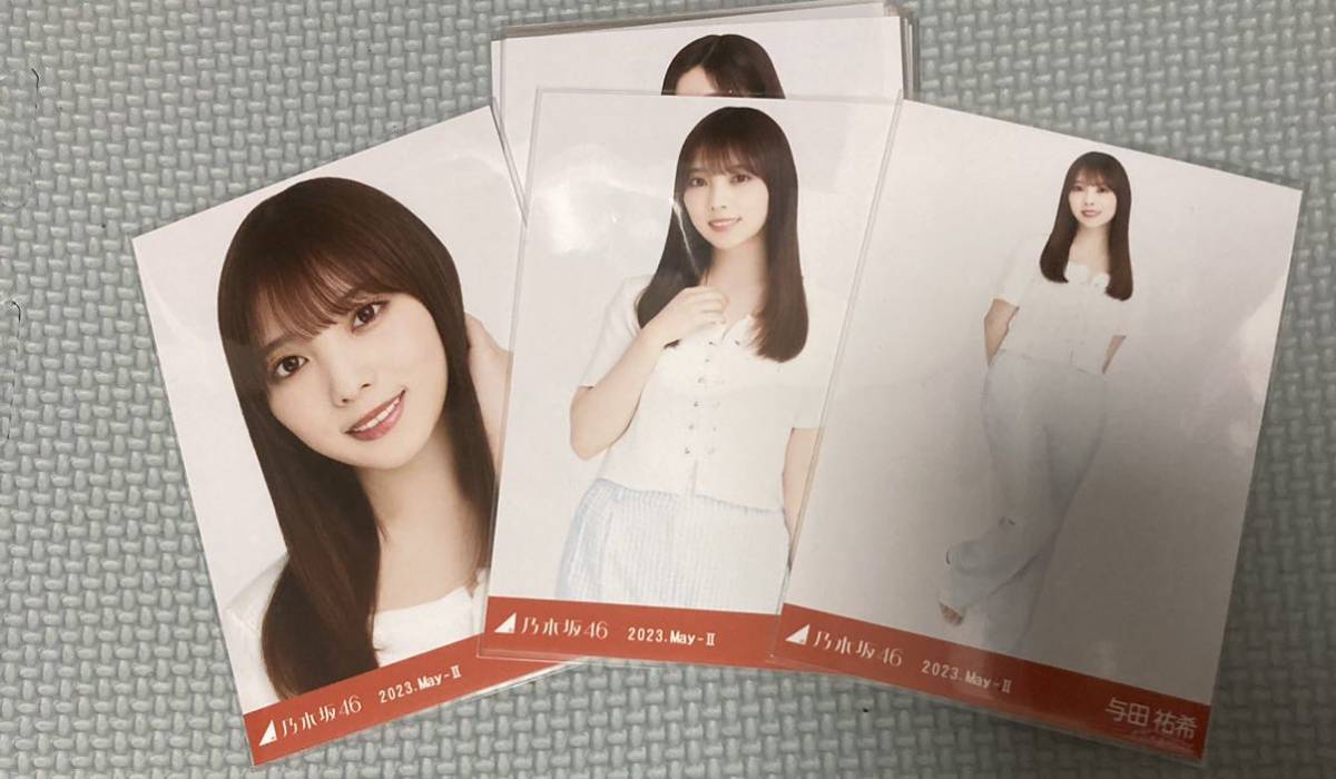 乃木坂46 冨里奈央 生写真 2022年度 フルコンプセット 検)5期生 ヨリ
