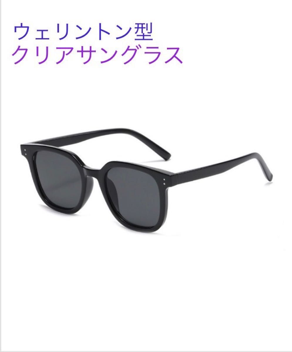 □割引ショッピング□ 即完売 shady character cosmo サングラスfudge
