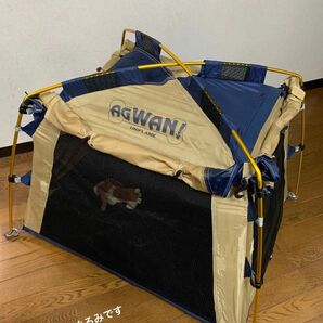 ペット用テント AG-WAN！ LITTLE