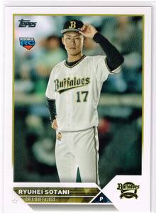 2023 Topps NPB トップス プロ野球カード #175 オリックス・バファローズ 曽谷龍平 ルーキーカード RC