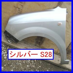 8418 ミラジーノ L650S 左フェンダー S28 シルバー 左フロントフェンダーパネル 左前フェンダー F L660S 中古