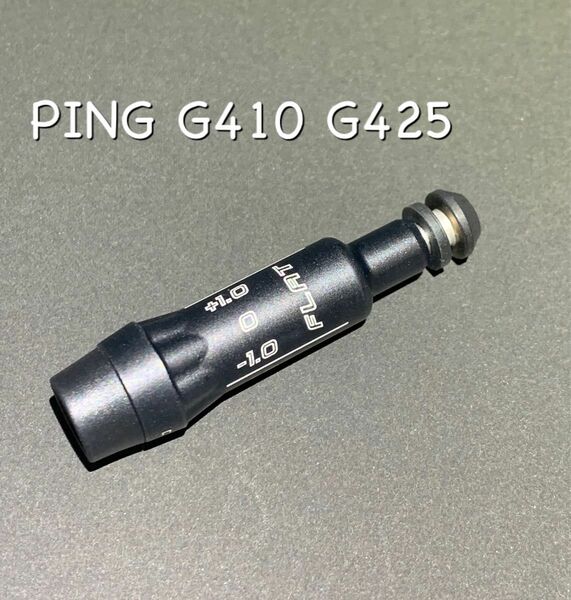 PING G410 G425 G430 スリーブ