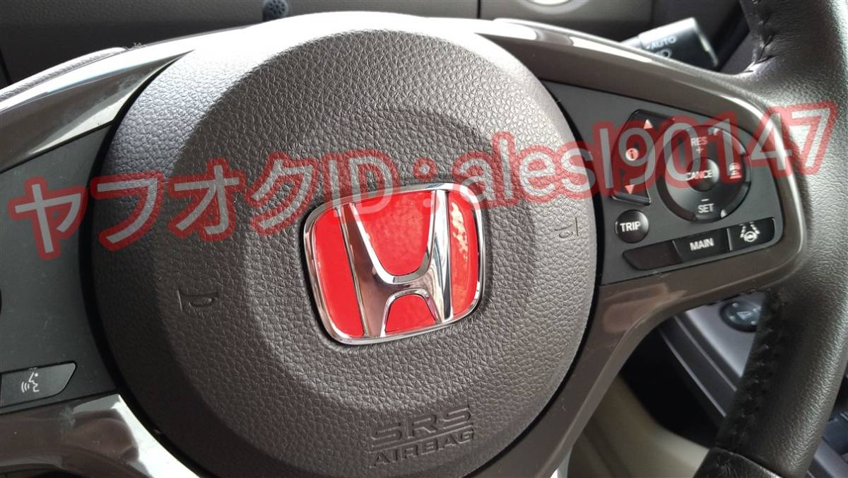2023年最新】ヤフオク! -ホンダ n-van(エンブレム)の中古品・新品・未