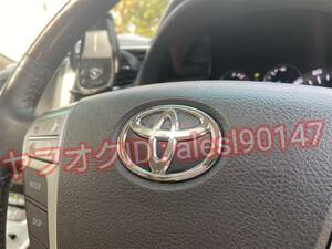 RAV4 MXAA50 AXAH50 ステアリング エンブレム シート ステッカー ハンドル 内装 ブラックレザー調 皮 革 黒