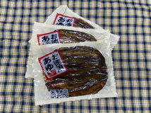 送料無料（本州・四国のみ）お徳用あゆ甘露煮　200ｇ3袋組　寒狭川で育てた鮎　国産賞味期限2024年8月　愛知県淡水養殖　_画像1