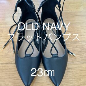 OLD NAVY フラットパンプス　サイズ23㎝ ブラック