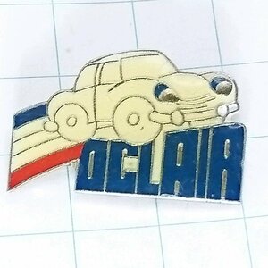 送料無料)レトロカー OCLAIR 自動車 ピンバッジ PINS ピンズ A15970