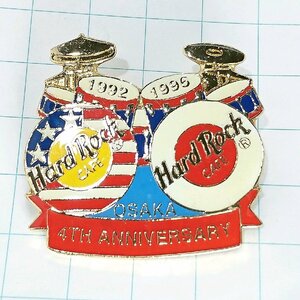 送料無料)Hard Rock Cafe アメリカ ドラムセット ハードロックカフェ ピンバッジ PINS ブローチ ピンズ A16730