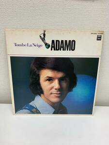 OW-5080 ADAMO アダモ　LPレコード　レコード　雪が降る