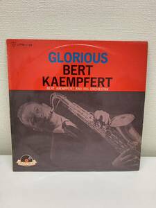 LPPM-1129 栄光のベルト　ケンプフェルト　LPレコード　レコード　ポリドールレコード