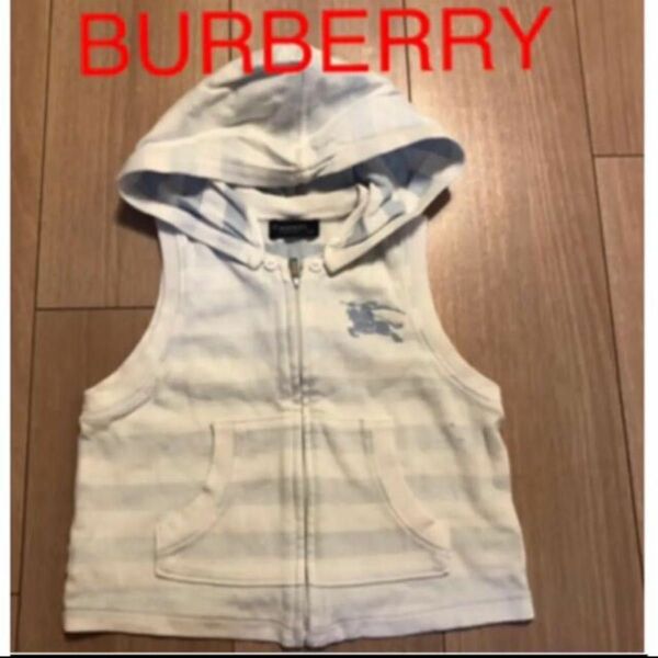 BURBERRY ノースリーブパーカー　90cm