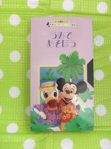  prompt decision ( including in a package welcome )VHS 4......... company Disney .....7(3~5 -year-old child course )* video other great number exhibiting θb11