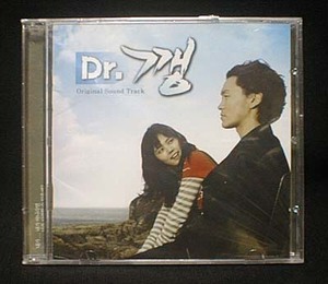 韓国ドラマ　Dr.ギャング～ろくでなしの恋　OST（未開封品）