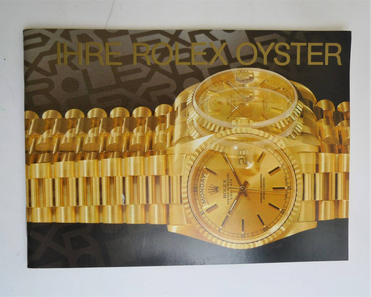 ヤフオク! -ロレックス 箱の中古品・新品・未使用品一覧 ヤフオク! -ロレックス 箱の中古品・新品・未使用品一覧