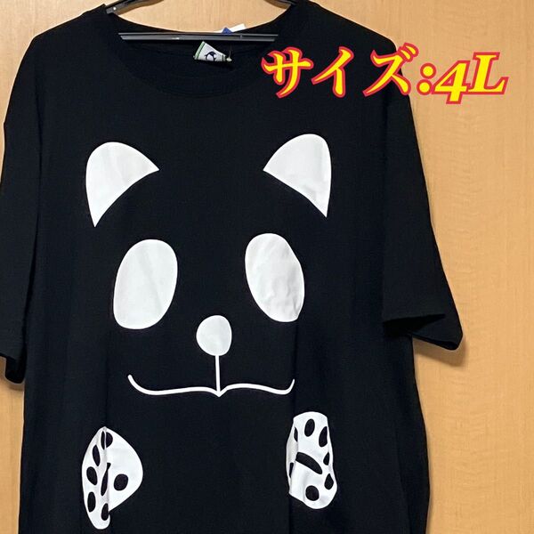 【新品タグ付き】 パンダ アニマル メンズ tシャツ 半袖 黒 4L 動物