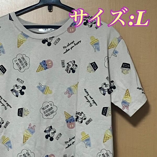 【新品】 ディズニー　ミッキー　ミニー　ミキミニ　半袖　tシャツ L 総柄　ベージュ　 半袖Tシャツ　アイスクリーム　アイス