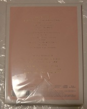 miwa☆「Graduation～miwa barrad collection」BD付 完全生産限定盤_画像2