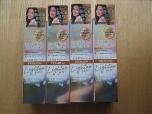 Lightee(lai tea ) [ quasi drug ] whitening is migakiPREMIUM tooth paste 100g ×(4 piece set )