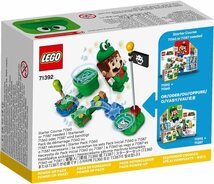 レゴ LEGO スーパーマリオ マリオ カエルマリオ パワーアップ パック 知育玩具 おもちゃ ブロック 71372 新品 未開封_画像3