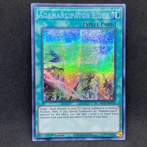 【複数同梱送料一律】 遊戯王 英語 魔救の息吹 1st MP21 プリズマティック シークレット シク プリシク 【効果】