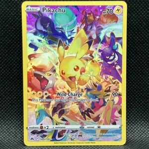 【複数同梱送料一律】 ポケモンカード 海外 ピカチュウ SR 160/159 ポケカ 英語 (検索用 プレシャスコレクターボックス