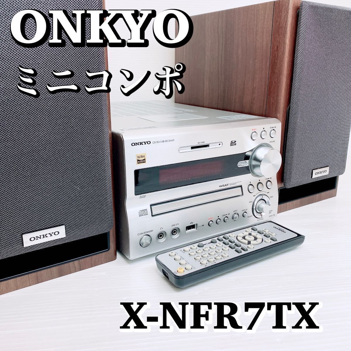 ONKYO X-NFR7 オークション比較 - 価格.com