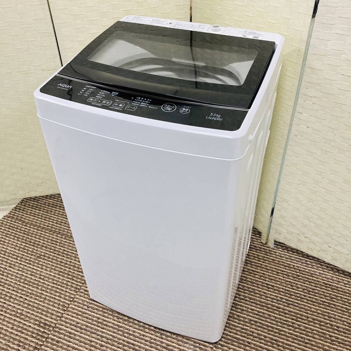ヤフオク! -アクア 洗濯機 5kgの中古品・新品・未使用品一覧