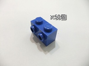 RX29　新品未使用レゴ　11211　ブロック 1 x 2 1面スタッド　青　50個　LEGO社純正品
