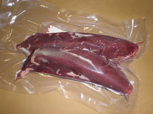 ezo deer fillet meat 700g