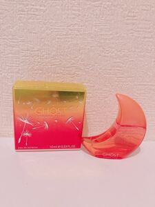 GHOST ゴースト SUMMER FLIRT サマーフラート EDT レア香水 10ml