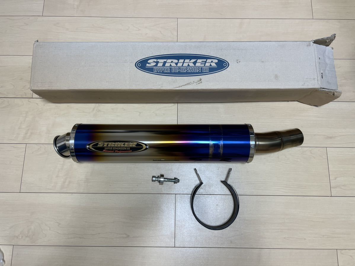 半額】 未使用品 STRIKER 汎用スリップオンマフラー マフラー