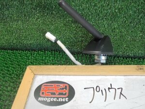 4EQ7540 HK4)) トヨタ プリウス ZVW30 後期型 S 純正 ルーフアンテナ