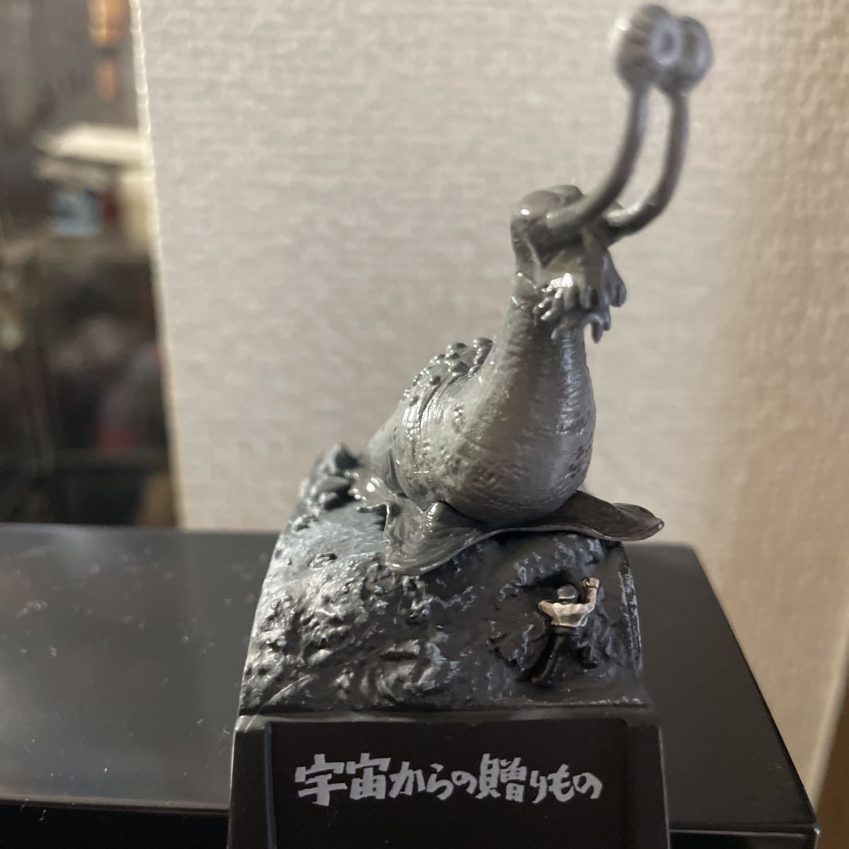 ウルトラ怪獣名鑑 モノクロの値段と価格推移は?|29件の売買情報を