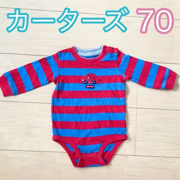 70 BABY ベビー服 カーターズ 長袖 ロンパース