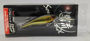 ジャッカル★ソウルシャッド 52SP HLキンクロ★新品 JACKALL Soul Shad 想流