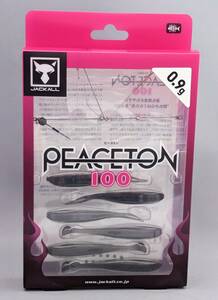 即決!!ジャッカル★ピーストン 100 0.9ｇ マルハタシルエットシャッド★新品 Jackall PEACETON