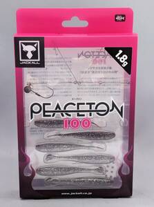 即決!!ジャッカル★ピーストン 100 1.8ｇ マルハタデリシャスシルバー★新品 Jackall PEACETON