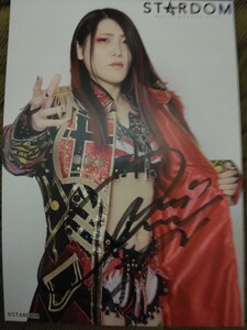  woman Professional Wrestling Star dam . under poetry beautiful with autograph portrait 