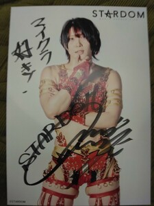  woman Professional Wrestling Star dam . under poetry beautiful with autograph portrait 