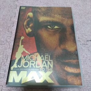 マイケルジョーダン トゥザマックス （ドキュメンタリー）　NBA DVD マイケル・ジョーダン