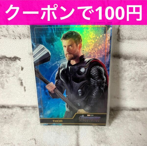 【クーポンで100円】 THE INFINITY SAGA マーベル　Ｄ賞　メモリアルカード　happyくじ