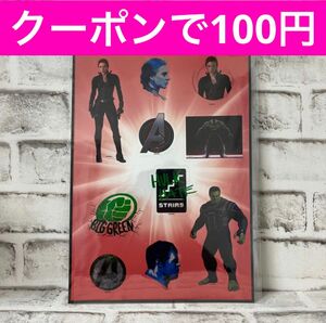 【クーポンで100円】 THE INFINITY SAGA マーベル　Ｆ賞　クリアステッカー　happyくじ